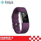 Fitbit Charge 2 Heart Rate+Fitness Wristband (Plum)